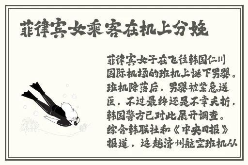 榴莲黑料不打烊视频