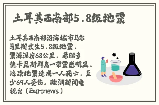 久久久国产精品Ⅴa麻豆
