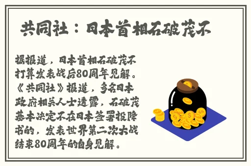 国产精品免费看久久久久